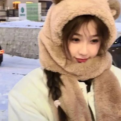 粉红学家